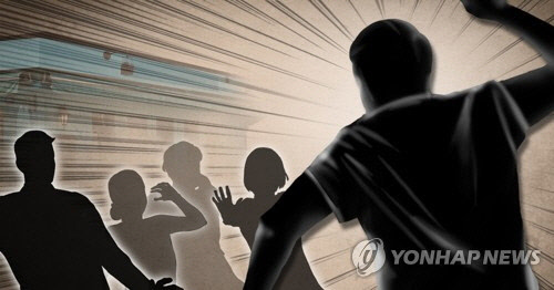 [연합뉴스]